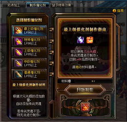 镇国昆仑，强盛龙帅，80集辉煌史诗