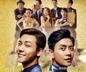 入赘的男人，传统与现代社会的挑战与抉择