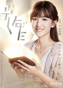 娇妻归来，萌宝马甲藏不住了（79集）