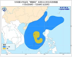 广东天气干到破纪录，历史罕见的干燥现象分析