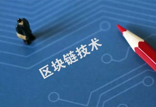 象棋录音门事件调查结果公布，真相浮出水面，正义终将显现