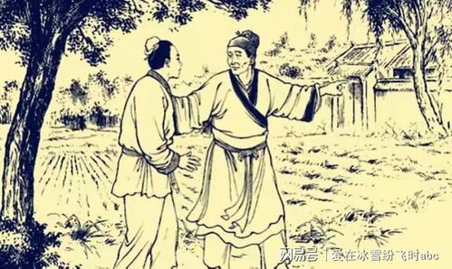 寒窗苦读的具象化历程