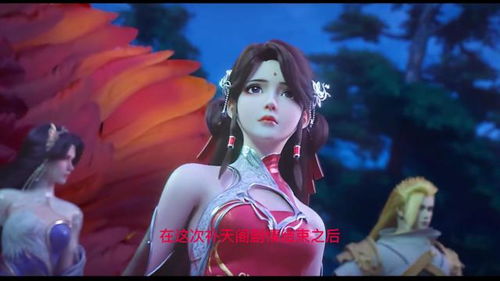 至尊大小姐，侯呈玥的首部女战神传奇（第81集）