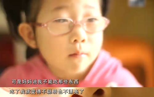 世界以痛吻我（99集）