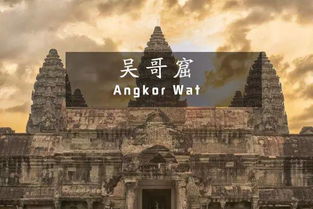 许她一世繁华，一部繁华盛景的史诗巨作（共83集深度解析）