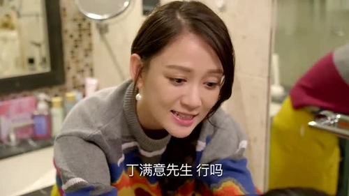 豪门后妈不好当（87集）