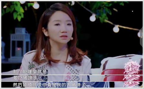 不装了，我真是女总裁（91集）