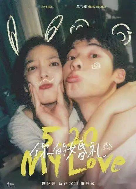 婚情难守，首席离婚吧系列故事（一），破碎的婚姻画卷