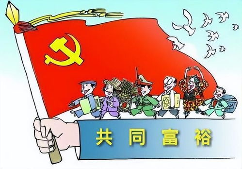 中彩票后我成了恶魔领导的老板（34集）
