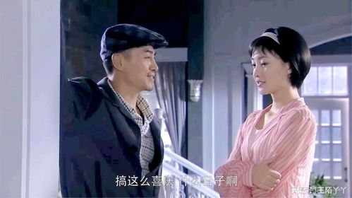 季总别虐了，舒小姐的婚事风云（第X集）