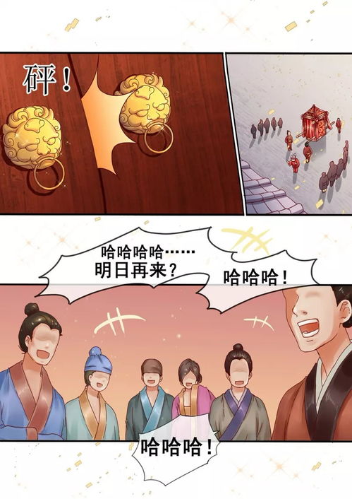 花都天才医圣，传奇医术与人生智慧