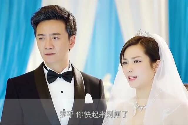 再婚前任死对头（一）