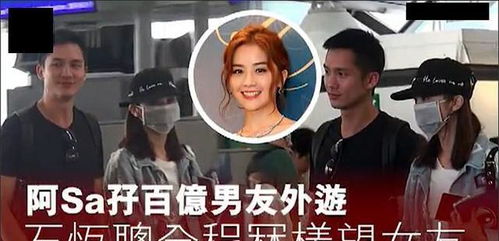 千亿前妻不好惹，一场豪门风云的博弈（80集剧情概述）