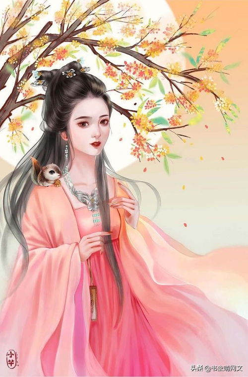 南宫少主的美飒甜妻（89集）剧情深度解析