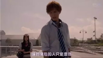 甩掉渣男后我被三个哥哥宠上天（爆甩渣男，三个哥哥团宠我）