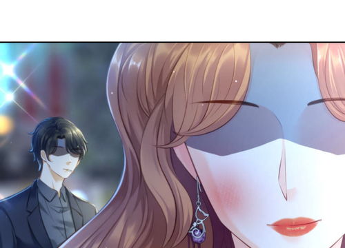 龙王与冰山女总裁的奇妙缘分