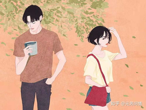 我嫁给了瘸腿少爷（60集）