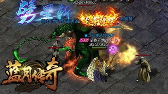 焚天再世（80集），轮回中的英雄传奇