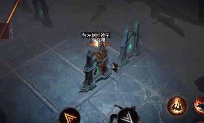 暗黑荣耀之镜子知道答案（95集），卢c与璐璐的较量与救赎