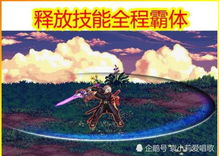 魂穿霸婿（80集）