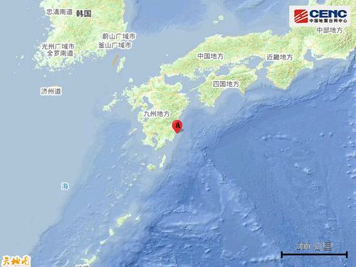 九州岛附近发生日本地震，影响与启示