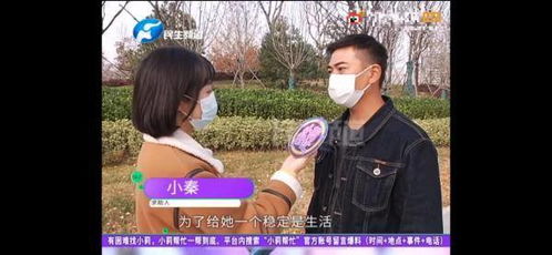 分手后，前女友惊艳归来（3集精彩故事）