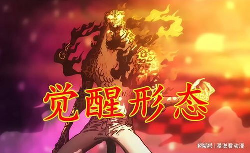 重生之路，我在工厂打螺丝（工厂重生记）