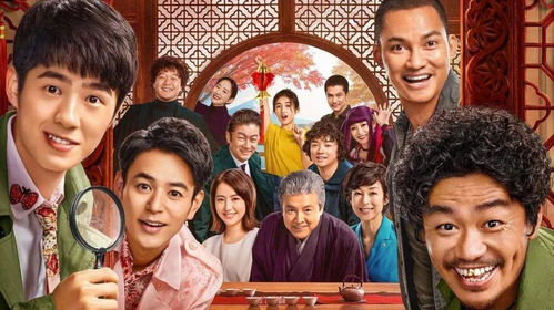 九龙城寨之女王归来（第85集）——雷铠昀的传奇故事