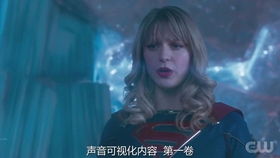 别惹撒娇女人，情感漩涡中的智慧与勇气（97集剧情解析）