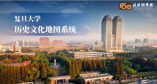 风云再起，时代的变迁与英雄的觉醒