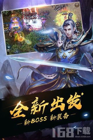 新版尊上(永生)，路文卓的传奇之旅（共89集）