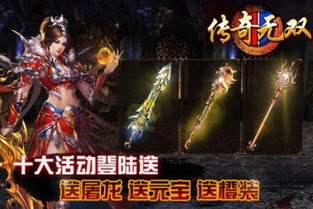 陆总的长公主，财智无双的传世传奇（80集）