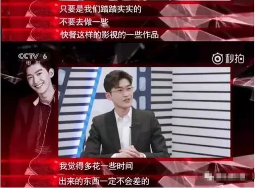 替嫁总裁是大佬（81集）剧情深度解析与人物性格探讨
