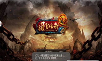 霸主风云，权力与荣耀的传奇（共100集）