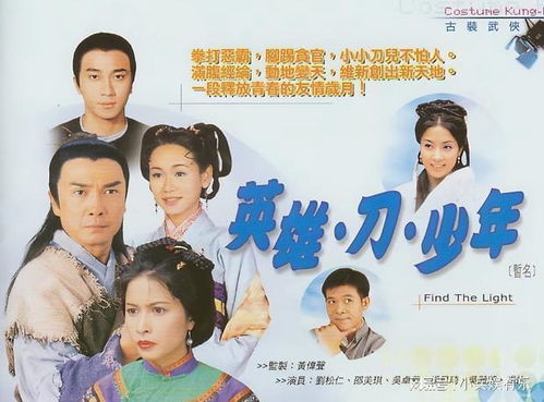 单亲妈妈进豪门，逆袭与真爱的故事（100集）
