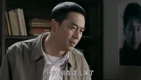 不装了，你踢到铁板了（89集）——揭示虚假的背后