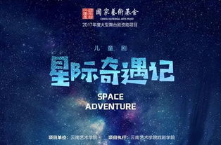 今日荣归，雪宝宝的传奇之旅（第1集-第100集深度解析）