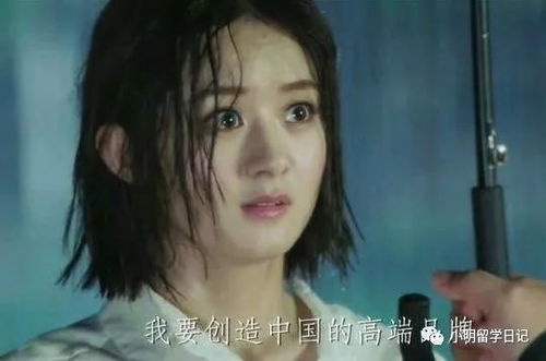 半月时倾，候呈玥的倾城时光（80集）