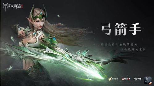 万象王，一部超越想象的奇幻巨作（92集深度解析）