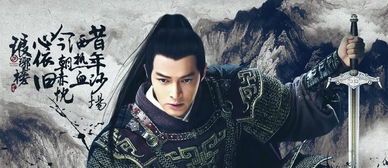 重生后将军贵女也摆烂（86集）——丁晓的传奇故事