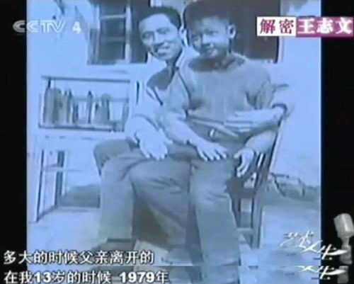 我的父亲风华绝代——一个时代的印记（100集）