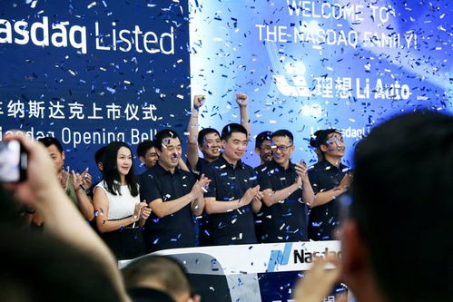 百亿继承者，财富、责任与未来的挑战