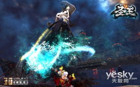 无极神尊，一部史诗般的奇幻巨作（85集深度解析）