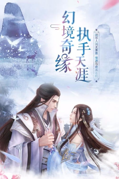 都市仙尊，探寻现代神话的百集魅力