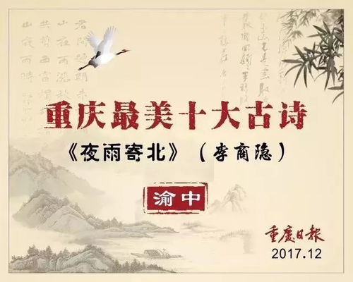 女孩主动指出博物馆诗句印刷漏字，一种对文化传承的热爱与责任