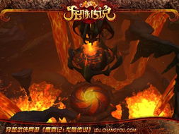 新篇章，九霄之上的探索与传奇（九霄第97集深度解析）
