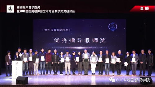心底的声音（87集），探寻真实与情感的交响乐章