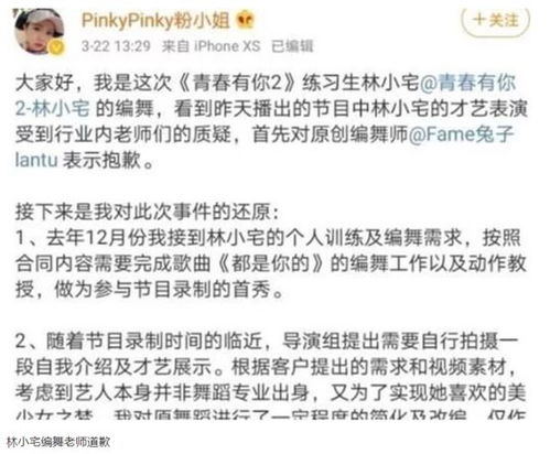 叶少宣布离婚无效，背后的故事与启示