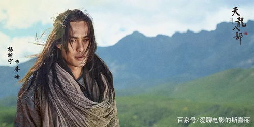 被父皇找回后，开启虐渣人生，踹掉渣男后，我成了长公主（81集）