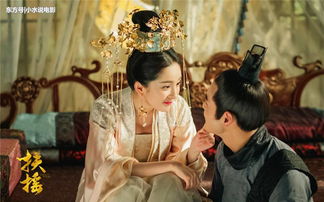 宫女扶摇录与美人心计，深宫宠妃进阶手册（52集）深度解析